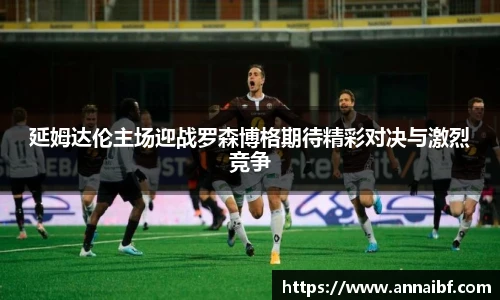 JN SPORTS